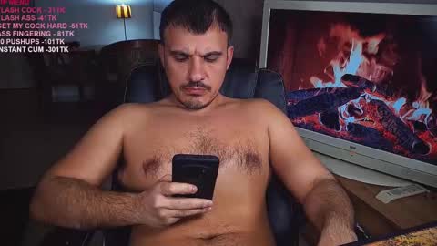 Snapshot of officeman7 chatting on 03-02-25, 07:02 officeman7 online show from 03-02-25, 07:02