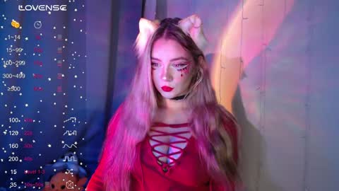 Snapshot of ohiko4545 chatting on 12-14-24, 04:52 katarina online show from 12-14-24, 04:52