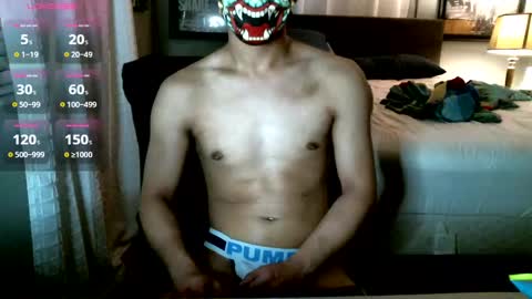 Snapshot of ohjungerz chatting on 09-12-25, 04:56 Jungerz online show from 09-12-25, 04:56