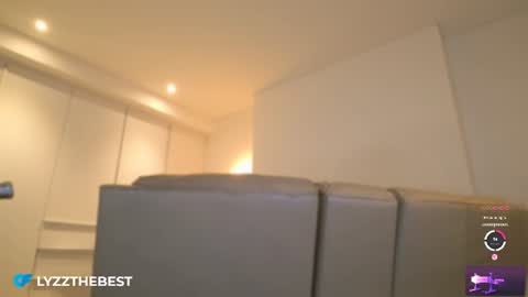 Snapshot of ohmysweetkitty chatting on 07-15-26, 01:44 Lyz online show from 07-15-26, 01:44