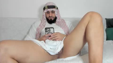 Omar online show from 02-18-26, 11:06