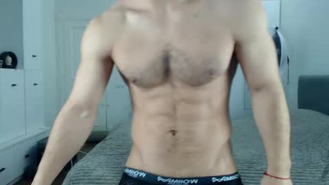 onebestlover online show from 12-21-25, 08:21