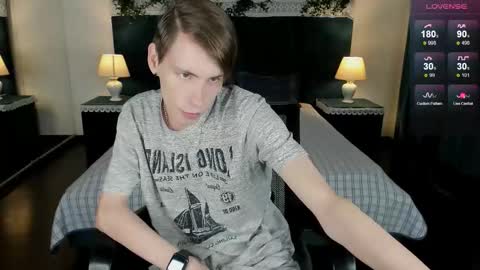 Snapshot of only_eric chatting on 01-07-26, 08:50 Erick online show from 01-07-26, 08:50