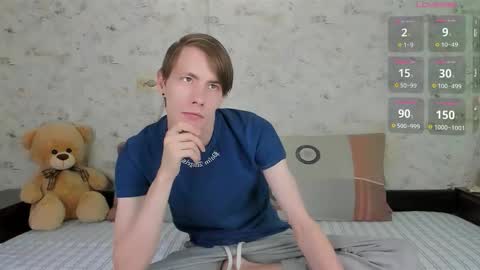 Snapshot of only_eric chatting on 02-06-26, 04:39 Erick online show from 02-06-26, 04:39