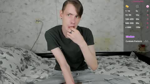 Erick  online show from 04-03-26, 03:54