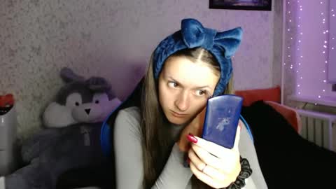 Amalia online show from 10-21-25, 05:57