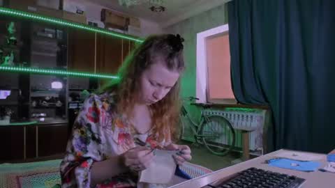 Snapshot of pa1e_pr1ncess chatting on 07-18-26, 07:23 Ella online show from 07-18-26, 07:23