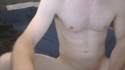 pale_wanderer online show from 04-12-26, 05:18