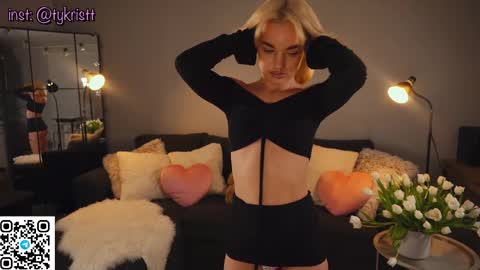 Kristina Kriss online show from 02-07-26, 06:33