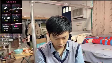 paopaotang61 online show from 12-14-25, 01:33