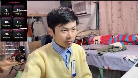 paopaotang61 online show from 12-15-25, 11:03