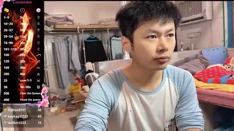 paopaotang61 online show from 03-16-26, 01:22