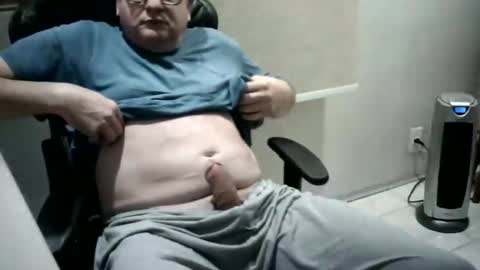 Snapshot of pattrom chatting on 06-11-26, 02:53 Patrom online show from 06-11-26, 02:53