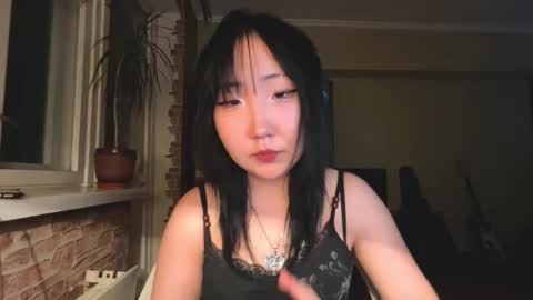 Snapshot of paulinaokutsu chatting on 02-17-26, 02:13 Yuna online show from 02-17-26, 02:13