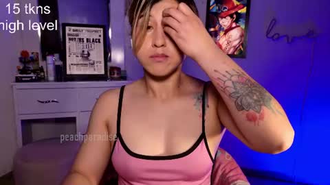 Snapshot of peach_paradisee chatting on 06-14-26, 08:55 S online show from 06-14-26, 08:55