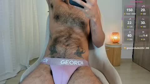 Snapshot of pettercat chatting on 07-24-26, 03:59 Pettercat online show from 07-24-26, 03:59