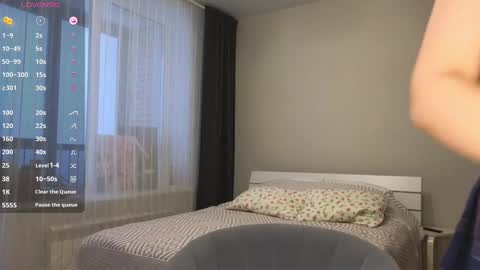 Snapshot of pink_rosee_ chatting on 12-12-24, 02:59 online show from 12-12-24, 02:59