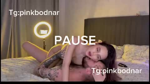Snapshot of pinkbodnar_ chatting on 07-15-26, 11:43 pinkbodnar_ online show from 07-15-26, 11:43