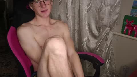 Incubus online show from 01-09-25, 08:22