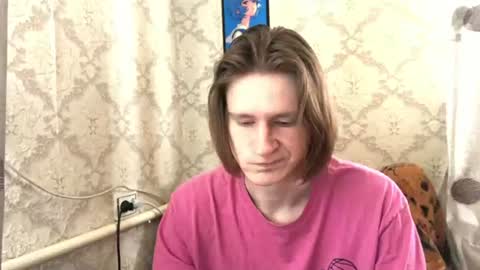 Incubus online show from 06-08-26, 01:00