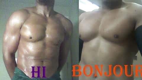 StraightPlush online show from 01-01-25, 05:11