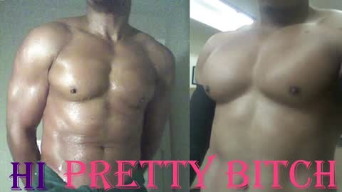 StraightPlush online show from 03-12-25, 07:02