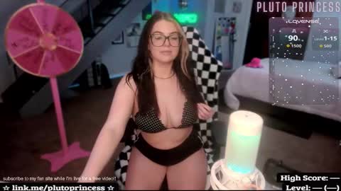 Pluto Princess online show from 02-28-26, 07:31