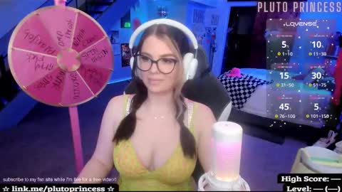 Pluto Princess online show from 03-08-26, 07:01