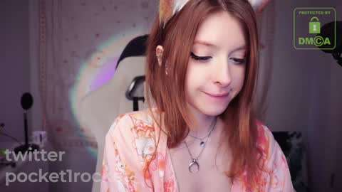 Snapshot of pocketrocket_ chatting on 01-26-25, 12:37 pocketrocket_ online show from 01-26-25, 12:37