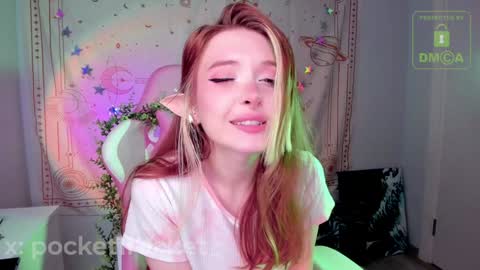 Snapshot of pocketrocket_ chatting on 10-06-25, 12:41 pocketrocket_ online show from 10-06-25, 12:41