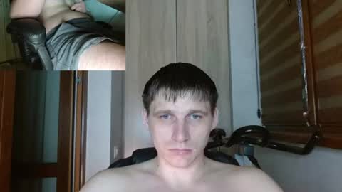 Snapshot of poliglotjoe2 chatting on 07-03-26, 01:06 Poliglotjoe2 online show from 07-03-26, 01:06