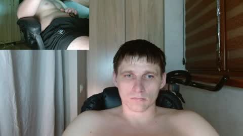 Snapshot of poliglotjoe2 chatting on 07-05-26, 10:06 Poliglotjoe2 online show from 07-05-26, 10:06