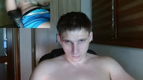 Snapshot of poliglotjoe2 chatting on 07-09-26, 05:17 Poliglotjoe2 online show from 07-09-26, 05:17
