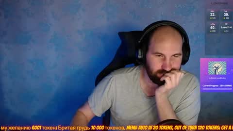 Snapshot of popadosik_mod chatting on 01-29-25, 01:48 Popadosik mod online show from 01-29-25, 01:48