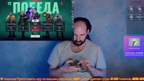 Snapshot of popadosik_mod chatting on 02-02-25, 02:02 Popadosik mod online show from 02-02-25, 02:02