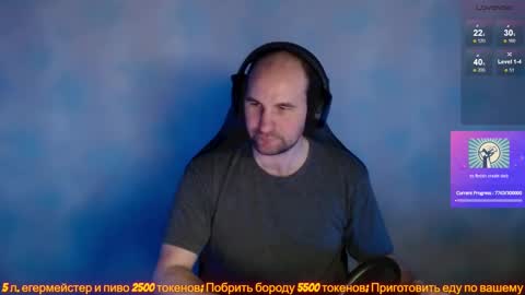 Snapshot of popadosik_mod chatting on 02-10-25, 06:53 Popadosik mod online show from 02-10-25, 06:53