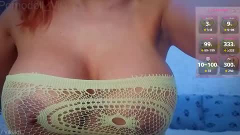 Snapshot of pornodoll_viki chatting on 05-04-26, 10:33 Viki Di online show from 05-04-26, 10:33