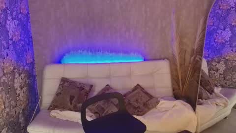 Camilo online show from 12-16-25, 03:33