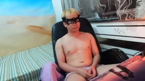 Snapshot of prince_025 chatting on 06-12-26, 02:27 good boy online show from 06-12-26, 02:27
