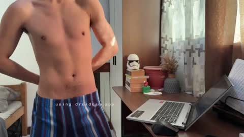 princeofswallow online show from 04-04-26, 10:07