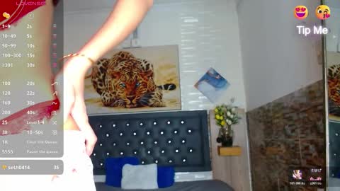 Princess Martinez online show from 02-24-26, 04:49