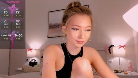 Snapshot of princess_nier chatting on 06-19-26, 07:50 Princess Diana online show from 06-19-26, 07:50