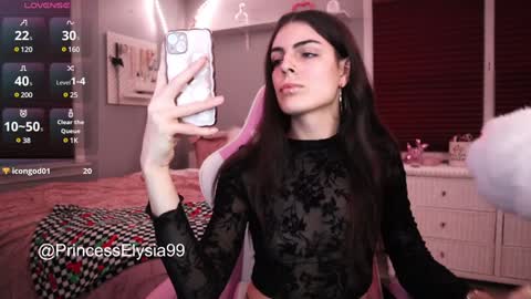 Princess Elysia online show from 01-18-25, 12:57