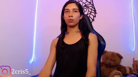 Cris online show from 02-12-25, 06:30