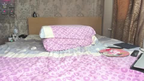 Katty online show from 05-07-26, 11:48