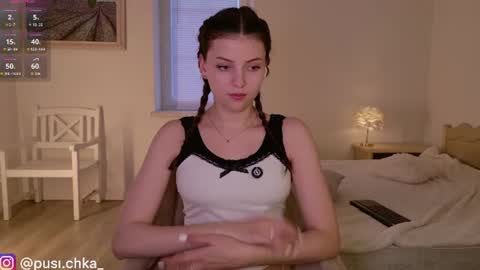 Snapshot of pusichka_ chatting on 06-12-26, 05:23 Diana Onlyfans online show from 06-12-26, 05:23