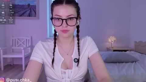 Snapshot of pusichka_ chatting on 06-22-26, 06:21 Diana Onlyfans online show from 06-22-26, 06:21