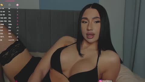 Ana online show from 12-07-24, 05:04