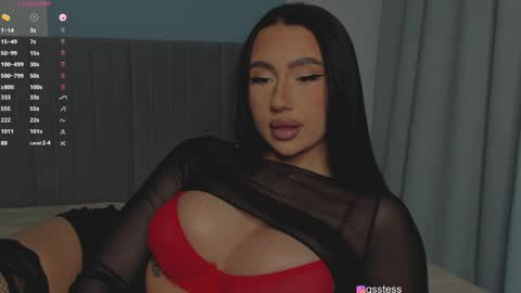 Ana online show from 12-11-24, 09:41