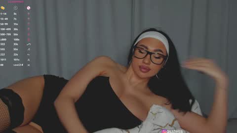 Ana online show from 12-16-24, 08:26